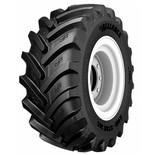 Anvelope agricole 600/70R30 152A8 ALLIANCE 845 TL